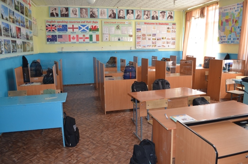  Кабинет 12