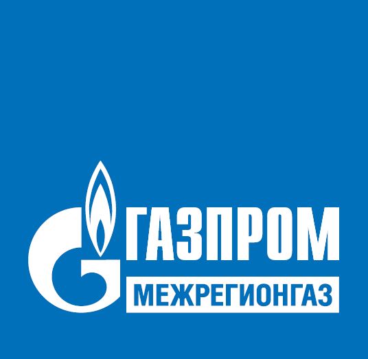 Памятки о газовой безопасности.