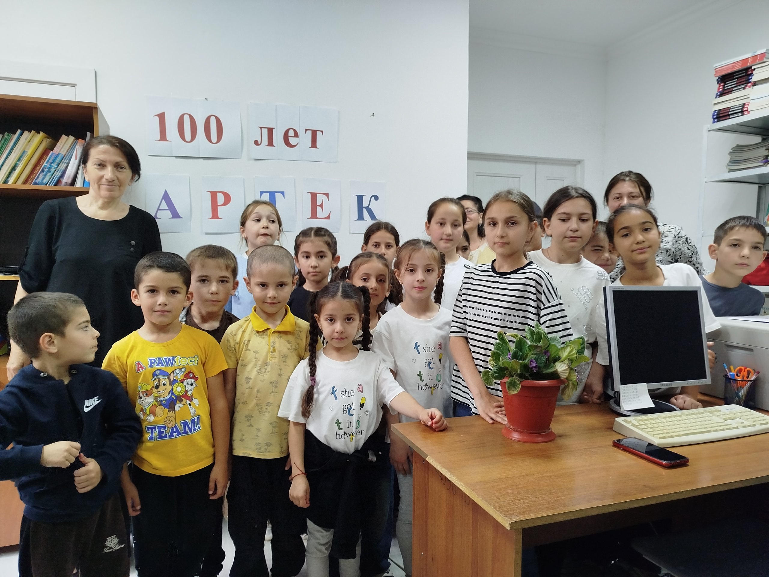 100 лет Артеку.