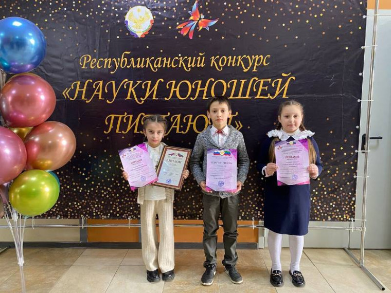 Науки юношей питают.