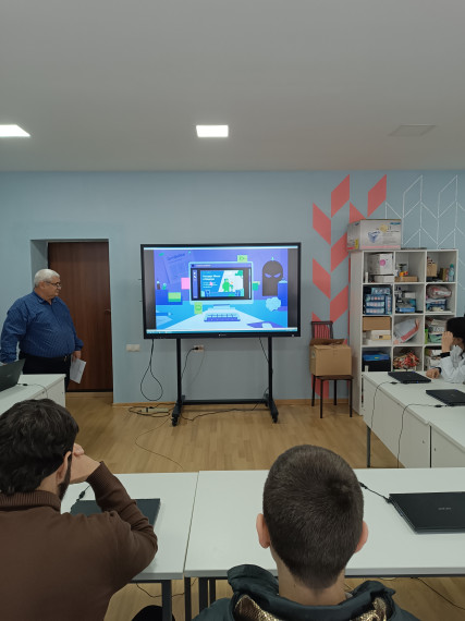 Урок-цифры.