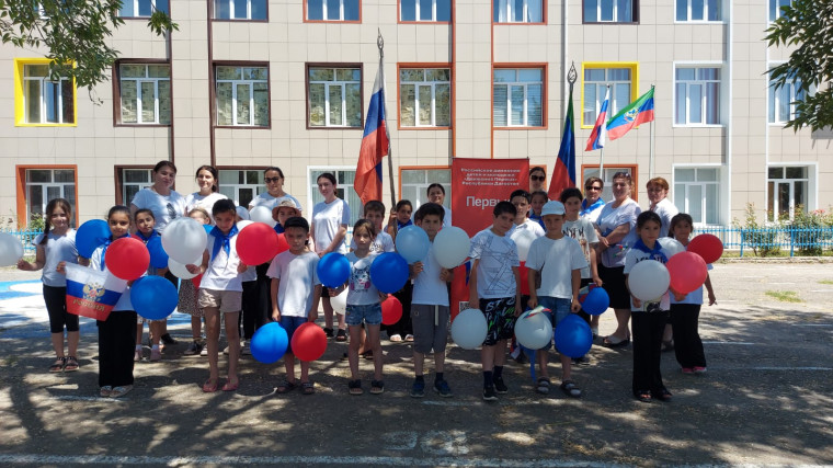 20.06.2024.