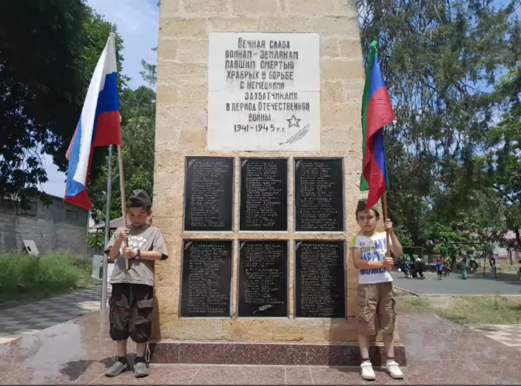 22 июня - День памяти и скорби.